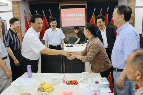 点击浏览下一页