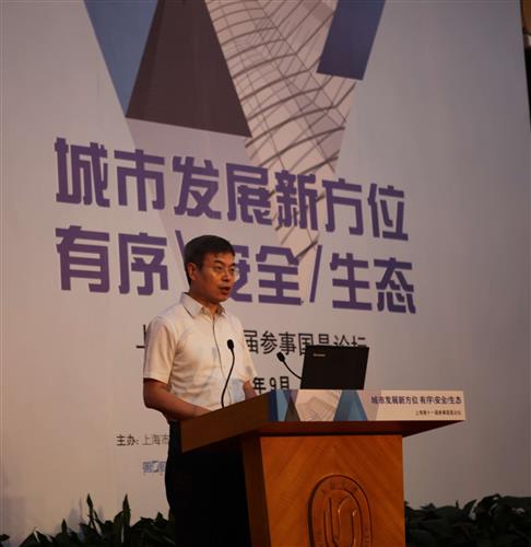 WDCM上传图片
