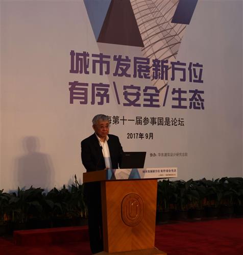 WDCM上传图片