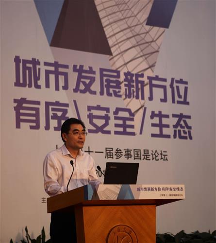 WDCM上传图片