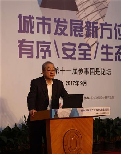 WDCM上传图片