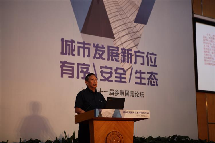 WDCM上传图片