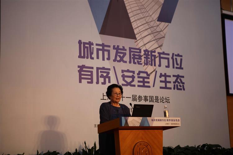 WDCM上传图片