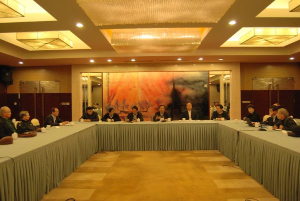图为会议现场