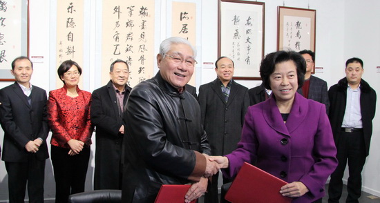 史世奇教育文化基金会签字仪式